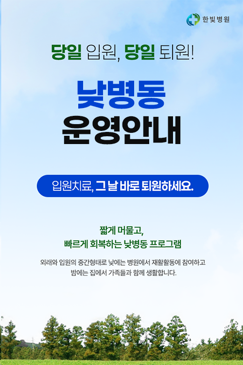 팝업4